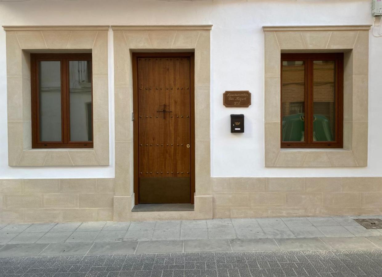 La Posada De San Miguel Andújar Εξωτερικό φωτογραφία